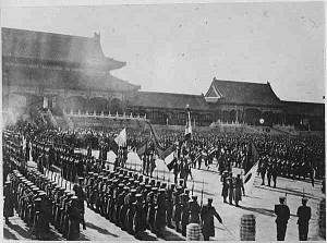 1900-forbidden-city-8nation-army-small
