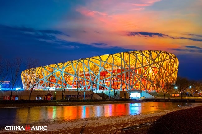 Beijing Nest stadium from the 2008 Olympics