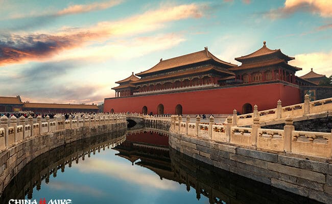 Forbidden City in Beijing, China 168极速一分钟赛车开奖