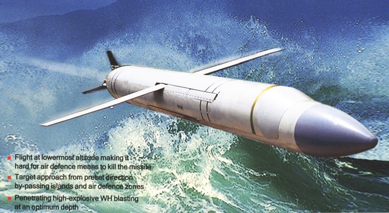 china-anti-ship-missile-sizzler