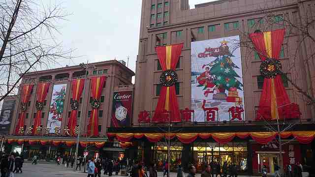 A Chinese department store during Christmas