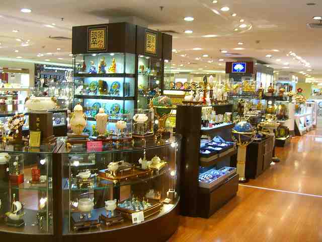 The inside of a Chinese department store
