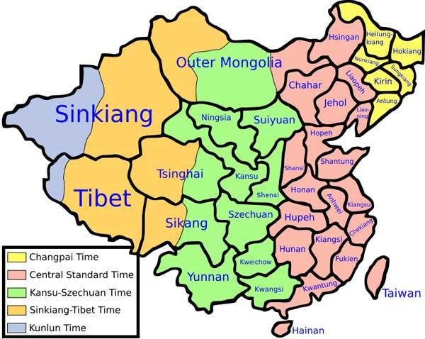 China's time zones before 1949