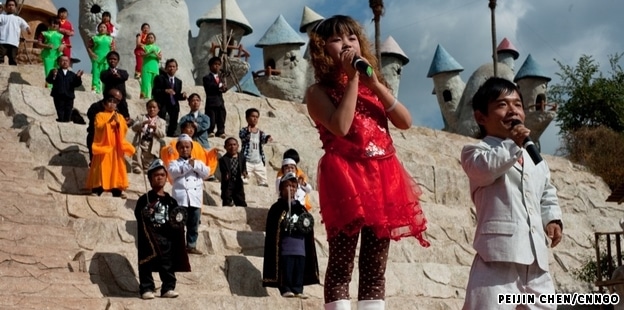 China dwarf theme park