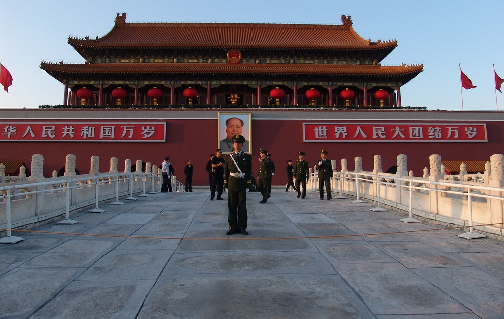 Guards stand guard in front of the famous attraction in the forbidden city