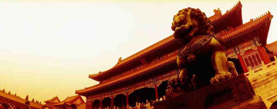Forbidden-city-ming-small Traditional Chinese architectural building