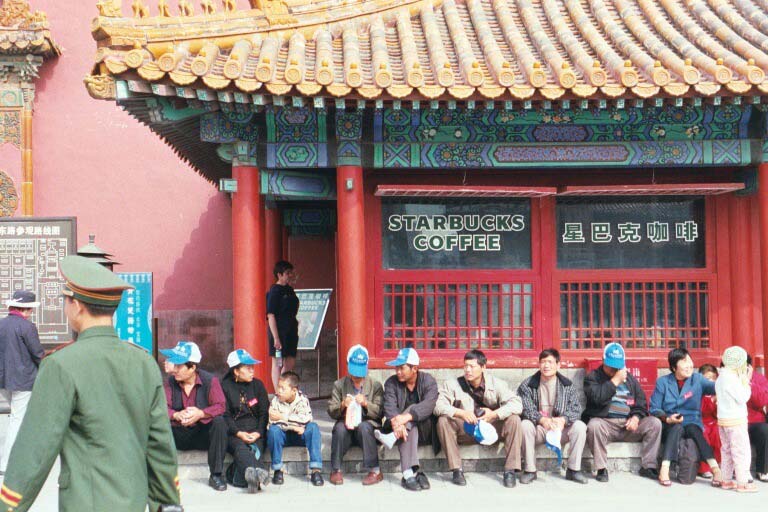 Outside of a Starbucks in China
