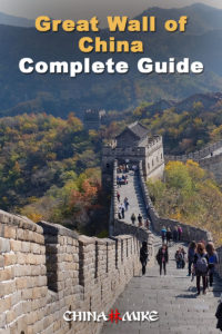 Pin this image on pinterest - great wall of china complete guide