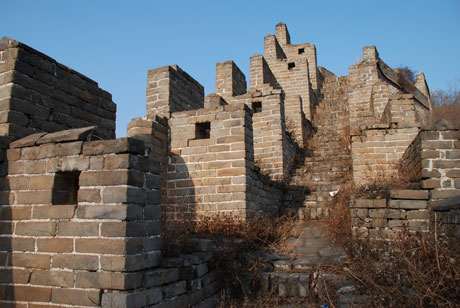 The zhang qiang (traverse walls)