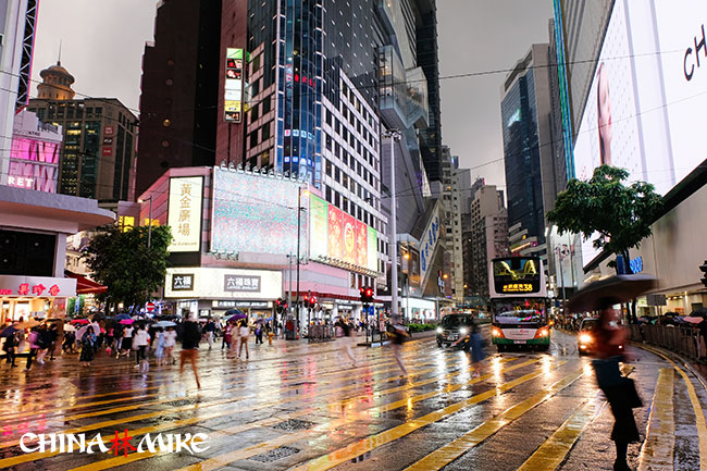 Hong Kong Causeway Bay