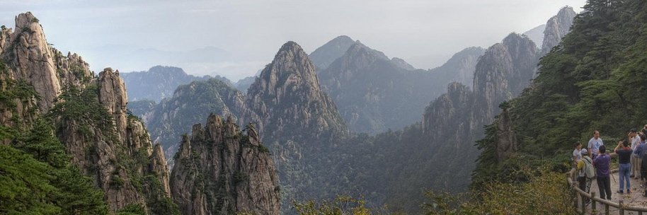 Huangshan (The Yellow Mountains)