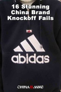 Pin this image on Pinterest