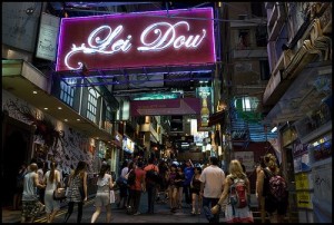 People enjoying the nightlife on the streets