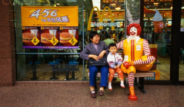 Outside of a McDonalds in China