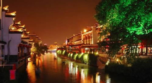 Nanjing China travel tourist attraction