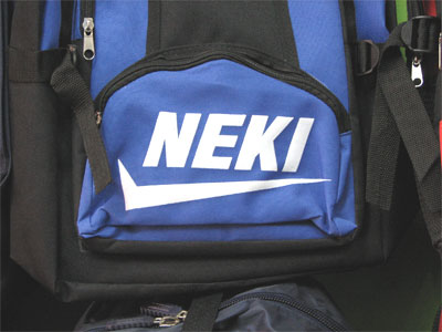 Fake Nike brand in China spelled Neki