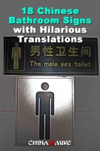 Pin this image on pinterest!