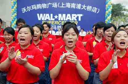 Wal-Mart in China